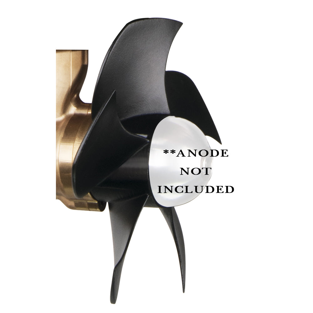 Quick Replacement Propeller for BTQ 125-30 & BTQ 125-40 Bow Thrusters, Part FVSGEL125000A00