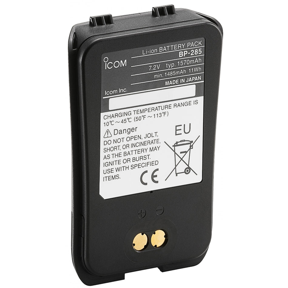 Icom Bp285 Battery Pack For M93d