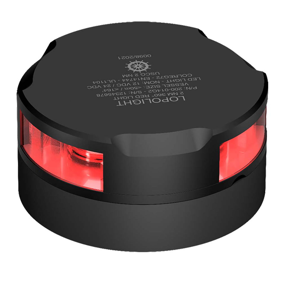 Lopolight Series 200-014 - Navigation Light - 2NM - Horizontal Mount - Red - Black Housing