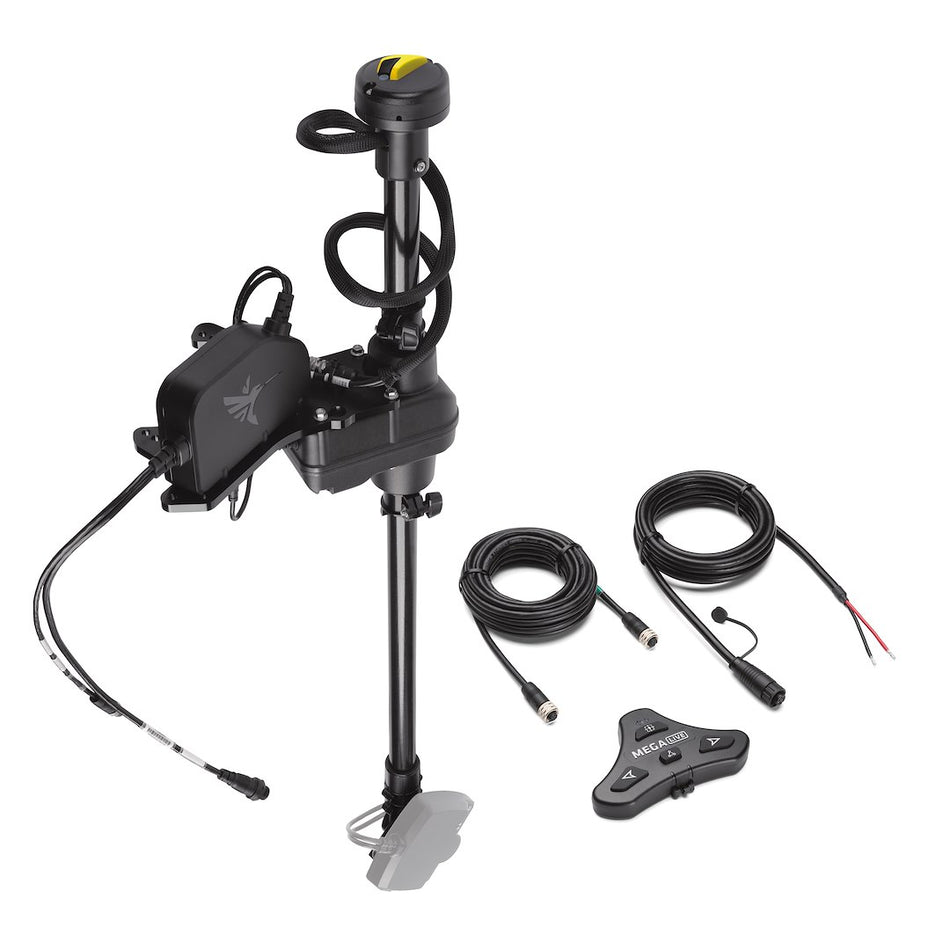 Humminbird 740222-1 Adapter Kit, Target Lock System For Ultrex 60""