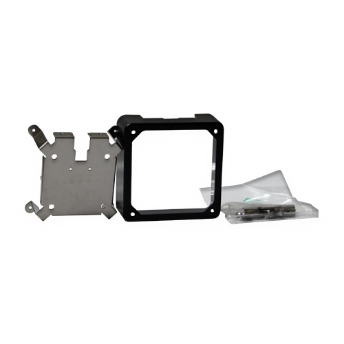 FURUNO Bulkhead Mount BR530/40/60/70 - Versatile Marine Installation