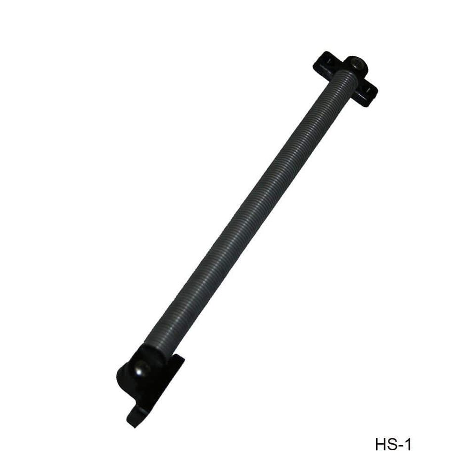 Hatch Support Spring - HS1DP
