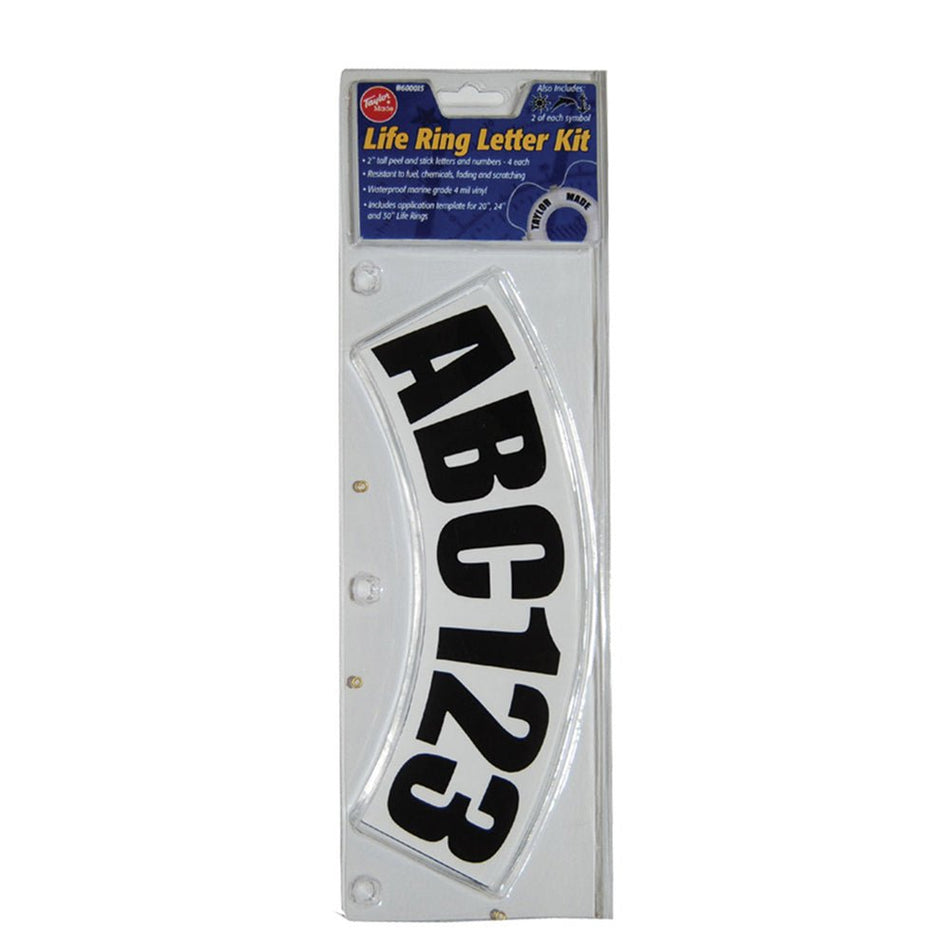 Taylor Made Life Ring Letter Kit - 600015