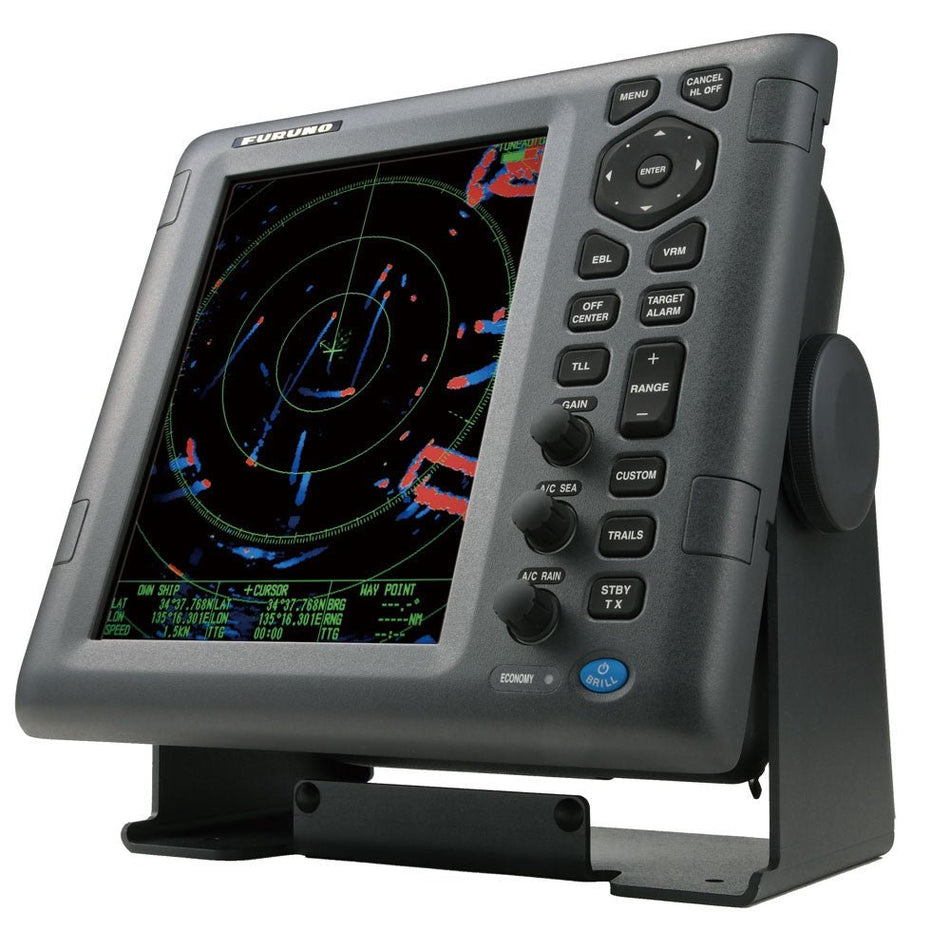 Furuno Fr8255 25kw 12.1"" Color Svga Color Lcd Radar Requires Antenna - BLDMarine