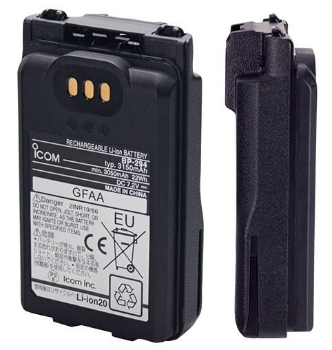 Icom Bp294 3150mah Battery For M85 - BLDMarine